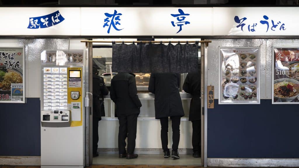 A small Japanese street food shop front