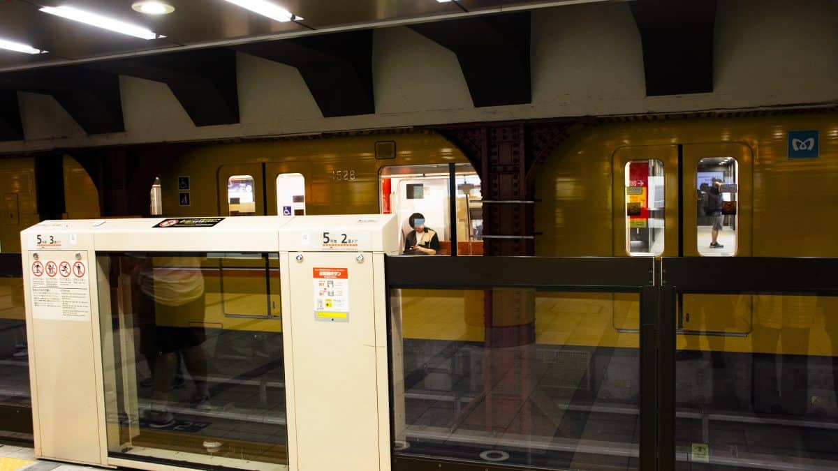 A Tokyo Metro Ginza line train waiting at Shibuya station