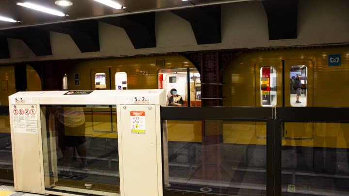 A Tokyo Metro Ginza line train waiting at Shibuya station