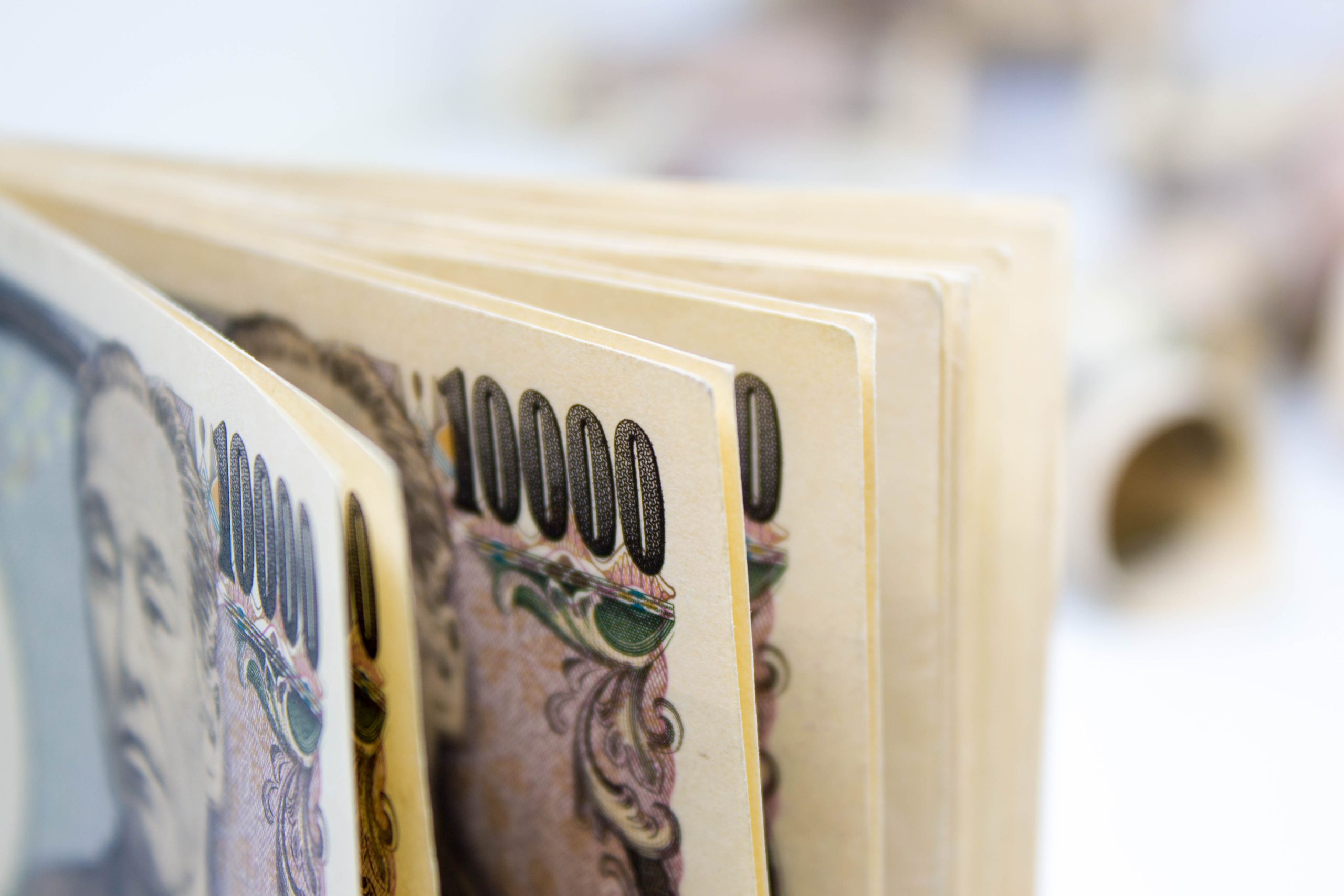Close-up of Japanese 10,000-yen banknotes